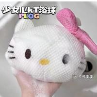 ราคา อุปกรณ์อาบน้ำ, Xiaohongshu สไตล์เดียวกัน, ฟองน้ำตาข่ายอาบน้ำน่ารัก, ถูหลัง, ฟองน้ำ, ลูกบอลดอกไม้อาบน้ำ (1731282962612848817)