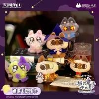 ราคา มีบริการเก็บ [พร้อมส่ง] Azukisan Cat Magical Theatre series ลิขสิทธิ์แท้ Azuki Cat ของเล่น ของสะสม แมว วิเชียรมาศ ทาสแมว (1731838201489622125)