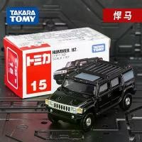 ราคา ของเล่นรถโมเดลโลหะผสม, TOMY Tomica, No.15 Hummer H2, ของสะสม, โมเดลรถออฟโรด, สำหรับเด็กผู้ชาย, ผลิตในญี่ปุ่น (1731513375469176267)