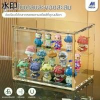 ราคา ขาย ร้อน ตู้โชว์ตุ๊กตา กล่อง กล่องฟิกเกอร์ Labubu ตู้ใส่โมเดล ตู้โมเดล ตู้โชว์ตุ๊กตา กล่องโมเดล 3 ชั้น ของสะสม กล่องใส (1731435499057546874)