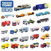 ราคา Tomica รถโลหะผสมของเล่น, รถบรรทุกสีแดงและสีขาว, รถบรรทุกยาว, คอลเลกชันค่าขนส่ง, ของเล่นมัฟฟินและเบอร์เกอร์พิพิธภัณฑ์สัตว์น้ำ, โมเดลยานพาหนะโลหะ Diecast ของสะสม, 0420 (1731213034112386140)