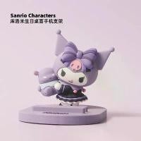 ราคา ตุ๊กตาสามมิติ, Miniso MINISO Sanrio Clow M, ที่วางโทรศัพท์ตั้งโต๊ะน่ารัก, ชุดงานเลี้ยงวันเกิด, ของสะสม (1732297034865478084)