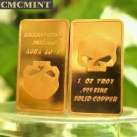 ราคา บาร์รถจักรยานยนต์, 1 ออนซ์, .999 บาร์ทองแดง, คอลเลกชันบาร์, ของที่ระลึก, ของขวัญคริสต์มาส, [COD] (1731125855810063339)