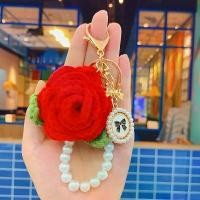 ราคา พวงกุญแจมุกกุหลาบ, โครเชต์แฮนด์เมดแท้, ของขวัญวันวาเลนไทน์, พวงกุญแจดอกคามิเลีย, ของขวัญเล็ก ๆ , ของที่ระลึก (1731043698489199390)
