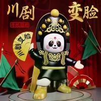 ราคา ตุ๊กตาโอเปร่าซิ่นเซียง, วัฒนธรรมจีน, ตุ๊กตาโอเปร่าพีคังเปลี่ยนหน้า, ของขวัญตุ๊กตาคุณลักษณะจีน, ของที่ระลึก, ของเล่นตุ๊กตา, ได้รับการจัดอันดับโดยผู้คนจำนวน 3441 (1731503196476507290)