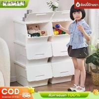 ราคา kaman กล่องฝาหน้า กล่องพลาสติก กล่องเก็บของ กล่องเอนกประสงค์ เก็บของ กล่องเก็บของเล่น วางซ้อนกันได้ ป้องกันฝุ่นและกันน้ำ (1731865741079708702)