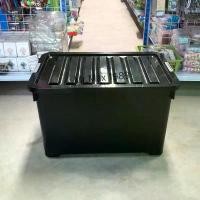 ราคา กล่องพลาสติกมีล้อ ความจุ 90 ลิตร กล่องพลาสติก กล่องเก็บของ (1731871725892961497)