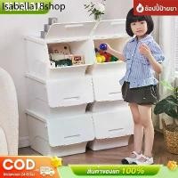 ราคา RLL ♂kaman กล่องฝาหน้า กล่องพลาสติก กล่องเก็บของ กล่องเอนกประสงค์ เก็บของ กล่องเก็บของเล่น วางซ้อนกันได้ ป้องกันฝุ่นและกันน้ำ✍ (1731288138250093692)