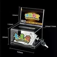 ราคา กล่องรับบริจาค กล่องใส่เงิน แบบโปร่งใส มีกุญแจล็อค รุ่น D-509 ตู้รับบริจาค กล่องรับซอง กล่องพลาสติก กล่องออมสิน กล่องสะสมบุญ (1731547549300262666)