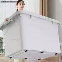 ราคา JoyParty กล่องเก็บของ กล่องพลาสติก 25/60/100/200 กล่องอเนกประสงค์ ลิตร มีล้อ แบบพลิกได้ (1731676344515069267)