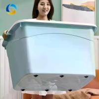 ราคา HXL กล่องเก็บของ ลังพลาสติกใหญ่ กล่องพลาสติกอเนกประสงค์ กล่องอเนกประสงค์ขนาดใหญ่ กล่องพลาสติกมีล้อ เคลื่อนย้ายสะดวก วัตถุทำจากพลาสติ ลังพลาสติก ใหญ่ (1732319417092311912)