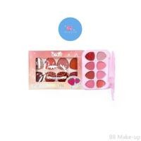 ราคา OB-1467 Obuse Eyeshadow Palette โอบิวซ์ อายแชโดว์ พาเลท (1731947308886952122)