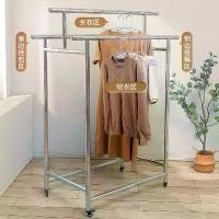 ราคา ราวตากผ้า สแตนเลส หนา ครัวเรือน ราวตากผ้าระเบียง ราวคู่ พับได้ มือถือ เหมาะสำหรับห้องนอน ทำจากสแตนเลส ที่ แขวน โทรทัศน์ bean bag sofa โซฟา ikea มินิมอล ที่ แขวน โทรทัศน์ (1731615616176653502)