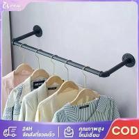 ราคา [COD] IDEAL ราวตากผ้า ราวยึดผนัง ราวแขวนเสื้อผ้าติดผนัง ราวผนัง ราวแขวนผ้า บาร์ติดผนัง โชว์เสื้อ แข็ง ไม่หลุดง่าย ติดตั้งง่าย วัสดุคุณภาพสูง ทนทาน (1731777317063394391)