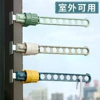 ราคา ราวตากผ้าสไตล์ฟินแลนด์, สำหรับไม้แขวนเสื้อ, เหมาะสำหรับหน้าต่างด้านนอก, ราวตากผ้าอากาศ, ราวตากผ้าที่ยอดเยี่ยม, ราวตากผ้ากลางแจ้ง, ราวตากผ้ากลางแจ้ง, เหมาะสำหรับหน้าต่างบานเปิดและ (1731634547238013350)