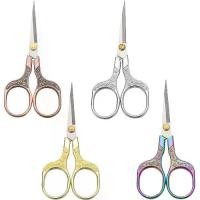 ราคา เครื่องใช้สำนักงานย้อนยุค กรรไกรตัดเสื้อปัก กรรไกรเย็บผ้า เครื่องมือกรรไกรด้าย เครื่องตัดผ้า 2/4 ชิ้น (1729709575555549190)