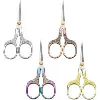 ราคา กรรไกรตัดเย็บมืออาชีพ งานปัก เครื่องใช้สำนักงาน เครื่องมือกรรไกรด้าย เครื่องตัดผ้า กรรไกรตัดเสื้อ 2/4 ชิ้น (1729700785026861508)