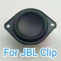 ราคา ดอกลำโพง ใช้กับ JBL Clip 2 3 4 ได้ Jbl CLIP2 CLIP3 CLIP4 อะไหล่ ลําโพงบลูทูธ Clip4 Neodymium ซ่อม ดอก ลำโพง (1731897875961906659)
