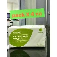 ราคา ริเวอร์โปร์ Riverpro กระดาษเช็ดมือ "4 ห่อ" กระดาษเช็ดมือแบบแผ่น กระดาษทิชชู่ หนา 2 ชั้น รวม 1,000 แผ่น (1731884814413825239)