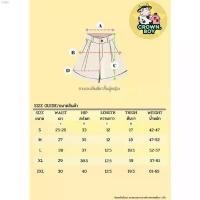 ราคา ocishop017 ocyshop025 กางเกงยีนส์ขาสั้นผู้หญิงเอวสูง กางเกงยีนส์ขาสั้น แบบขาดปลายขา ผ้ายีนส์ ทิชชู่แบบดึง สินค้าขายดี ทิชชู่พกพา ที่นิยมมากที่สุด น้ำยาล้างจาน turkey คอมฟอร์ท (1731370183788692699)