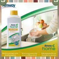 ราคา น้ำยาล้างจานพร้อมขวดฝาฟลิปท้อป Amway Home Dish Drops โฮม ดิช ดรอปส์ น้ำยาล้างจาน สูตรเข้มข้น COD (1731755540168672490)