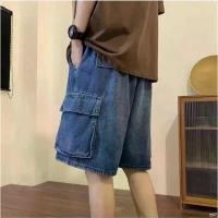 ราคา pshshop32 กางเกงยีนส์ขาสั้น เอวยางยืด ผู้ชาย subabu ซักผ้า สินค้าขายดี กระดาษทิชชู่ เช็ดหน้า น้ำยาล้างจาน กระดาษทิชชู่ ขายดีประจำเดือนนี้ ลูกกลิ้งทำความสะอาด (1731213781332034721)