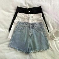 ราคา ospshop049 กางเกงยีนส์ขาสั้นผู้หญิงเอวสูง กางเกงยีนส์ขาสั้น แบบขาดปลายขา ผ้ายีนส์ ทิชชู่พกพา น้ำยาล้างจาน ทิชชู่แบบดึง สินค้าขายดี ขาย ร้อน 3m ผงซักฟอก กระดาษเช็ดหน้า ขายดีประจำเดือนนี้ (1732298877407