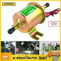 ราคา mnwshop03 พร้อมส่ง12V ปั๊มติ๊ก ปั๊มเชื้อเพลิงน้ำมันแรงดัน สำหรับรถดีเซลและเบนซิน HEP-02A สำหรับคาร์บูเรเตอร์รถยนต์รถจักรยานยนต น้ำยาล้างจาน subabu สินค้าขายดี comme des garcons (1732296726605236903)
