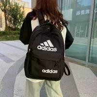 ราคา obqshop21 Adidasสไตล์ใหม่กระเป๋าเป้สะพายหลังกระเป๋าเป้สะพายหลังลำลองสำหรับบุรุษและสตรี ทิชชู่พกพา บรีสเอกเซล น้ำยาล้างจาน ที่กั้นประตู ผงซักฟอก 1 คอมฟอร์ท BEST TREND လက်စွပ်boy (1731568376306763523)