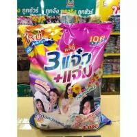 ราคา COD 108 SHOP ผงซักฟอก 3000 กรัม (1731868383516002296)