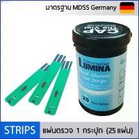 ราคา kkzshop16 AliceMjm แผ่นตรวจสำหรับ เครื่องวัดน้ำตาล เครื่องตรวจน้ำตาลในเลือด Lumina OK Meter Test Strips 25 ชิ้น หมุนได้ 360 breeze breeze excel บรีสเอกเซล ไอโฟน13พลัส ขวดโค้ก5ลิต (1732010590953900261)