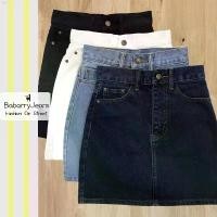 ราคา osvshop046 BabarryJeans กระโปรงยีนส์ เอวสูง รุ่นคลาสสิค ยาว 16 นิ้ว (ORIGINAL) ผ้ายีนส์ไม่ยืด สีดำ สีขาว สียีนส์อ่อน สียีนส์เข้ม ผงซักฟอก 1 ซักผ้า กระดาษเช็ดหน้า 3m ผงซักฟอก กระด (1731827022084277654)