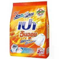 ราคา COD LeeMart ผงซักฟอก เปา วินวอช Pao WinWash 800G ขนัดคราบฝังแน่น สูตร ผงซักฟอก เปา วินวอท สีส้ม ขนาด 800 กรัม (1731868383991793513)