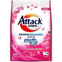 ราคา COD LeeMart ผงซักฟอก แอคแทค Attack 800G ซักผง ลดกลิ่นอับ สูตรเข้มข้น แอทแทคผง 3D สีชมพู ชาร์มมิ่ง โรมานซ์ ขนาด 800 กรัม (1731868418153219287)