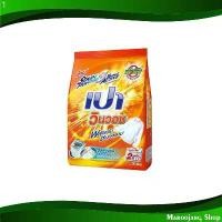 ราคา ผงซักฟอก สูตรเข้มข้น เปา วินวอช 1700 กรัม Concentrated Detergent Powder Pao ที่นิยมมากที่สุด (1731703697181149166)