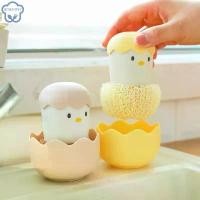 ราคา แปรงทำความสะอาดห้องครัว ดีไซน์ไข่น่ารัก ทำจากซิลิโคน เหมาะสำหรับล้างจาน ทำความสะอาดผักและผลไม้ สามารถใช้เป็นฝอย หม้อ และฟองน้ำ แผ่นขัด (1731794266310478137)