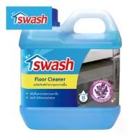ราคา SWASH Floor Cleaner 1000 ml. สวอช น้ำยาทำความสะอาดพื้น 1 ลิตร (1729613004663588904)