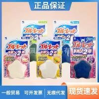 ราคา น้ำยาทำความสะอาดที่นั่งชักโครก ญี่ปุ่น 120g พร้อมน้ำหอม น้ำยาทำความสะอาดห้องน้ำ (1731672720808051743)