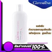 ราคา น้ำยาล้างจุดซ่อนเร้นน้ำยาอนามัยทำความสะอาดจุดซ่อนเร้น ผู้หญิง สบู่เหลว (1730222114955888924)