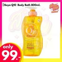 ราคา Boya Q10 คิวเท็น โบย่า สบู่เหลว 800ml (สวยพารวย)ครีมอาบน้ำ Q10 (1731772516816292831)