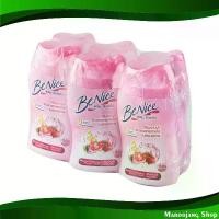 ราคา ครีมอาบน้ํา บิวตี้ฟูล ไวท์เทนนิ่ง บีไนซ์ 80 มล (6ขวด) สบู่แบบน้ำ สบู่เหลว Beautiful Whitening Shower Cream Benice (1729772676523854584)