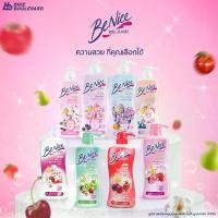 ราคา BeNice บีไนซ์ ครีมอาบน้ำ ขวดปั๊ม ขนาด 450 มล. มีทั้งหมด 9 กลิ่น บีไนท์ ครีมอาบน้ำ ครีมอาบน้ำบีไนซ์สูตรใหม่ บีไนท์ครีมอาบน้ำ ครีมอาบน้ำบีไนซ์ ครีมอาบน้ำบีไนท์ สบู่ สบู่บีไนท์ สบู่ (1729844675143633708)