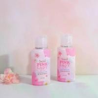 ราคา อิงฟ้าพิ้งค์เลดี้ ล้างอิงฟ้า ผลตภัณทำความสะอาดจุดซ่อนเร้น สูตรอ่อนโยน ปริมาณ 50 ml. สบู่เหลว Lady (1729758973072935000)