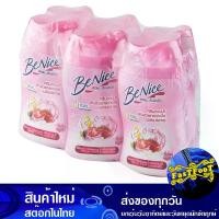 ราคา ครีมอาบน้ํา บิวตี้ฟูล ไวท์เทนนิ่ง 80 มล (6ขวด) บีไนซ์ Benice Beautiful Whitening Shower Cream สบู่แบบน้ำ สบู่เหลว (1729761813528087451)