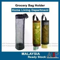 ราคา ถุงขยะ, NET ครัวเรือน ATP, ตาข่ายแขวน, สำหรับช้อปปิ้งและการเรียงลำดับ, ที่เก็บถุง, ที่ใส่ถุงพลาสติก, พับเก็บได้, กล่องใส่, เหมาะสำหรับห้องน้ำและห้องครัว, ที่เก็บถุงพลาสติกตาข่าย, (1731230448660350272)