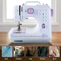 ราคา เครื่องจักรเย็บผ้า เครื่องเย็บผ้า เครื่องเย็บกระสอบ อุปกรณ์ตัดเย็บเสื้อผ้า เข็มเย็บกระสอบ ที่เย็บผ้า จักรเย็บผ้าไฟฟ้า EL0006 (1732340564445202628)