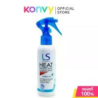 ราคา Le'sasha Heat Protecting & Curling Spray 150ml #LS0734 (1731486006081390003)