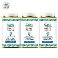 ราคา Snake Brand แป้งเย็นตรางู รีเฟรชชิ่ง 140 กรัม. แพ็ค 3 กระป๋อง (แป้งเย็น, prickly heat cooling powder) ผิว (1731249484644517935)