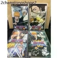 ราคา แผ่นแท้ [PSP] รวมทุกภาค Bleach Portable (Japan) Heat the Soul 1 2 3 4 5 6 7 Carnival (1731412991064311261)