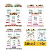 ราคา 280กรัม*2 140กรัม*1 กระป๋องแป้งเย็นตรางู SNAKE BRAND PRICKLY HEAT COOLING POWDER (1729599865207491430)